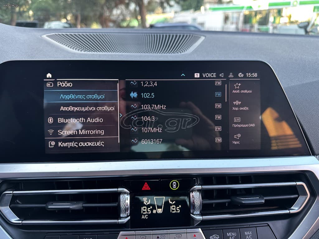 Bmw 330 2021 ΕΠΙΔΕΙΞΗ ΜΟΝΟ ΚΑΤΟΠΙΝ ΡΑΝΤΕΒΟΥ!!  1ο Χέρι, M Packet,Εγγύηση thumbnail 24