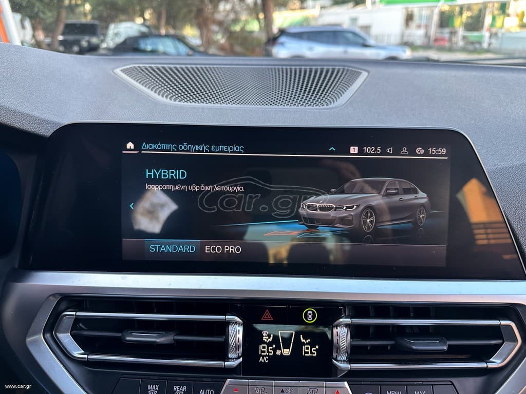 Bmw 330 2021 ΕΠΙΔΕΙΞΗ ΜΟΝΟ ΚΑΤΟΠΙΝ ΡΑΝΤΕΒΟΥ!!  1ο Χέρι, M Packet,Εγγύηση thumbnail 26