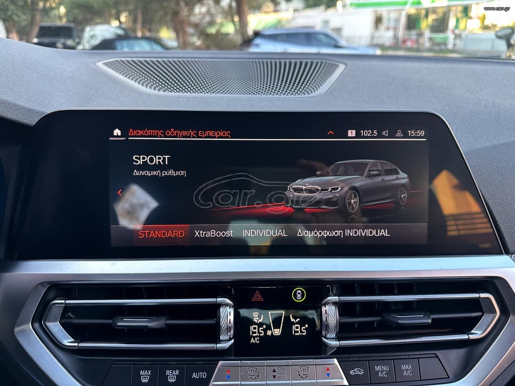 Bmw 330 2021 ΕΠΙΔΕΙΞΗ ΜΟΝΟ ΚΑΤΟΠΙΝ ΡΑΝΤΕΒΟΥ!!  1ο Χέρι, M Packet,Εγγύηση thumbnail 25