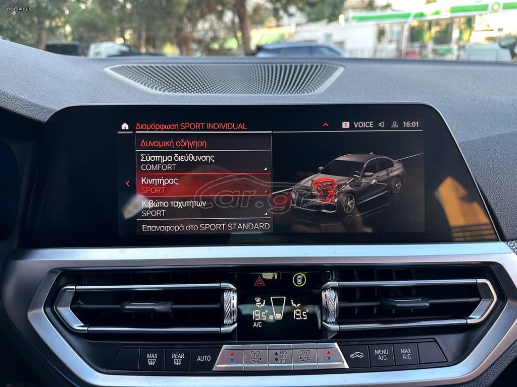 Bmw 330 2021 ΕΠΙΔΕΙΞΗ ΜΟΝΟ ΚΑΤΟΠΙΝ ΡΑΝΤΕΒΟΥ!!  1ο Χέρι, M Packet,Εγγύηση thumbnail 31