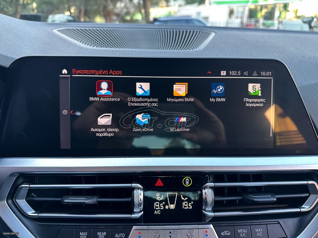 Bmw 330 2021 ΕΠΙΔΕΙΞΗ ΜΟΝΟ ΚΑΤΟΠΙΝ ΡΑΝΤΕΒΟΥ!!  1ο Χέρι, M Packet,Εγγύηση thumbnail 32