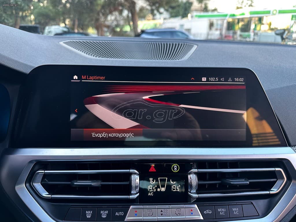 Bmw 330 2021 ΕΠΙΔΕΙΞΗ ΜΟΝΟ ΚΑΤΟΠΙΝ ΡΑΝΤΕΒΟΥ!!  1ο Χέρι, M Packet,Εγγύηση thumbnail 33