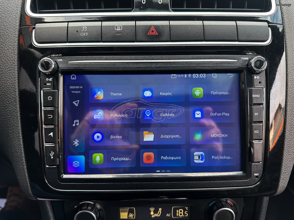 Volkswagen Polo 2011 Ελληνικό, GTI, DSG, Panorama, Οθόνη Carplay, Βιβλίο service thumbnail 30