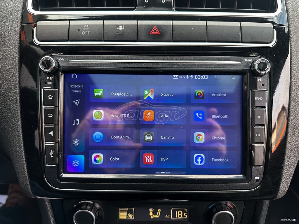 Volkswagen Polo 2011 Ελληνικό, GTI, DSG, Panorama, Οθόνη Carplay, Βιβλίο service thumbnail 31