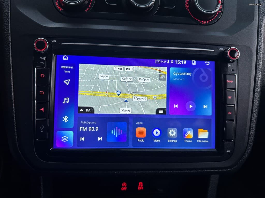 Volkswagen CADDY 2020 CADDY MAXI, Ελληνικό, Οθόνη Carplay, Βιβλίο,2 Ετη Εγγύηση thumbnail 25