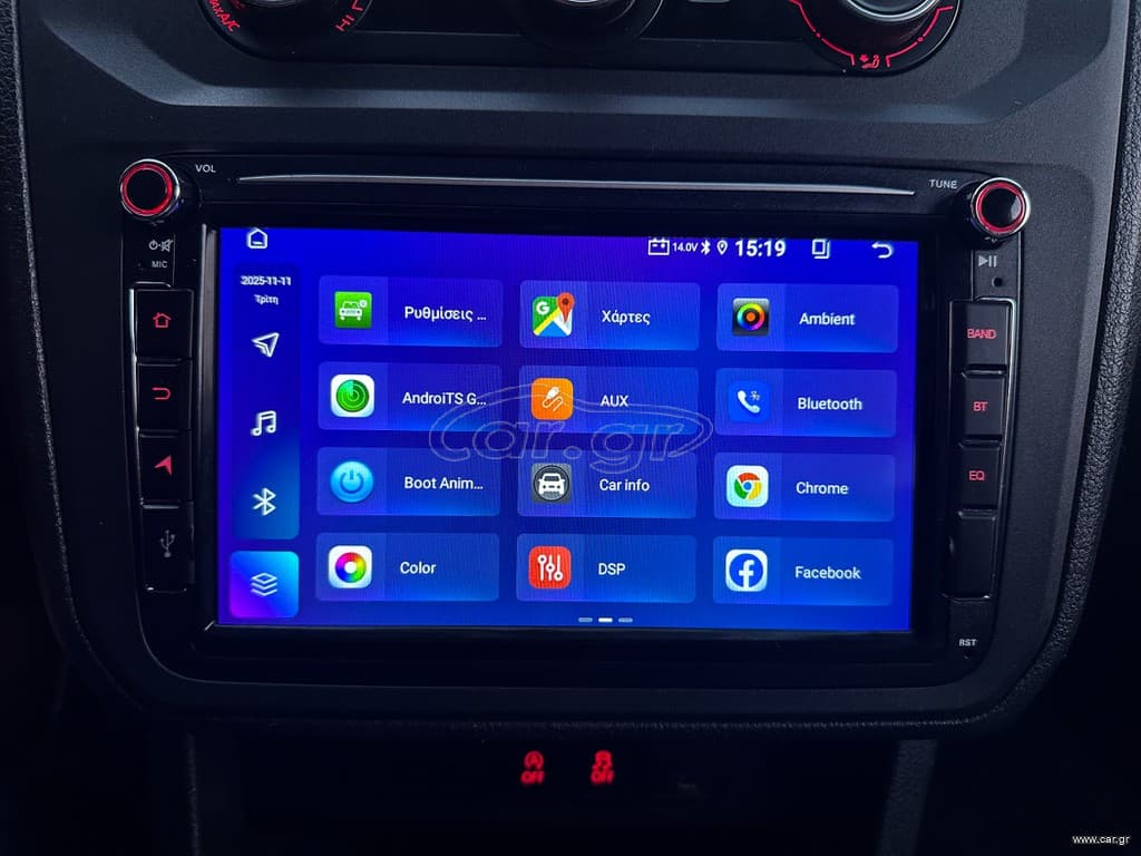 Volkswagen CADDY 2020 CADDY MAXI, Ελληνικό, Οθόνη Carplay, Βιβλίο,2 Ετη Εγγύηση thumbnail 27