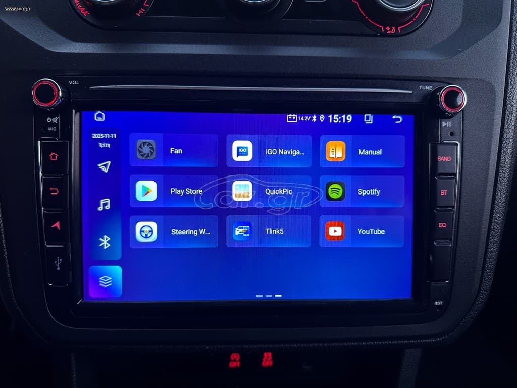 Volkswagen CADDY 2020 CADDY MAXI, Ελληνικό, Οθόνη Carplay, Βιβλίο,2 Ετη Εγγύηση thumbnail 28