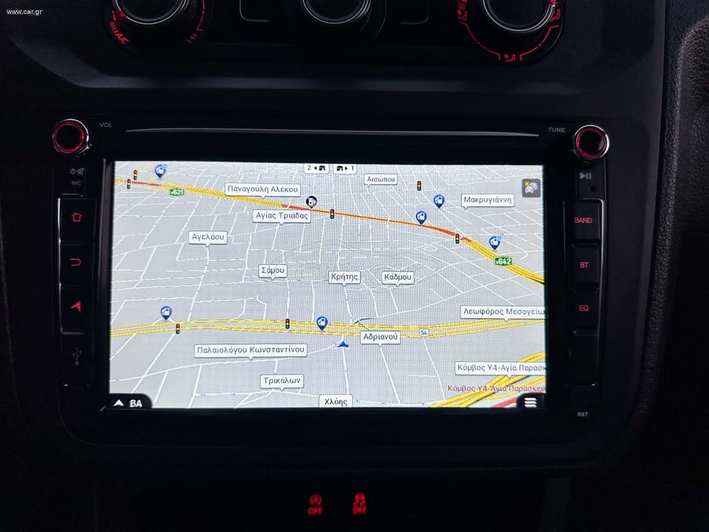 Volkswagen CADDY 2020 CADDY MAXI, Ελληνικό, Οθόνη Carplay, Βιβλίο,2 Ετη Εγγύηση thumbnail 29