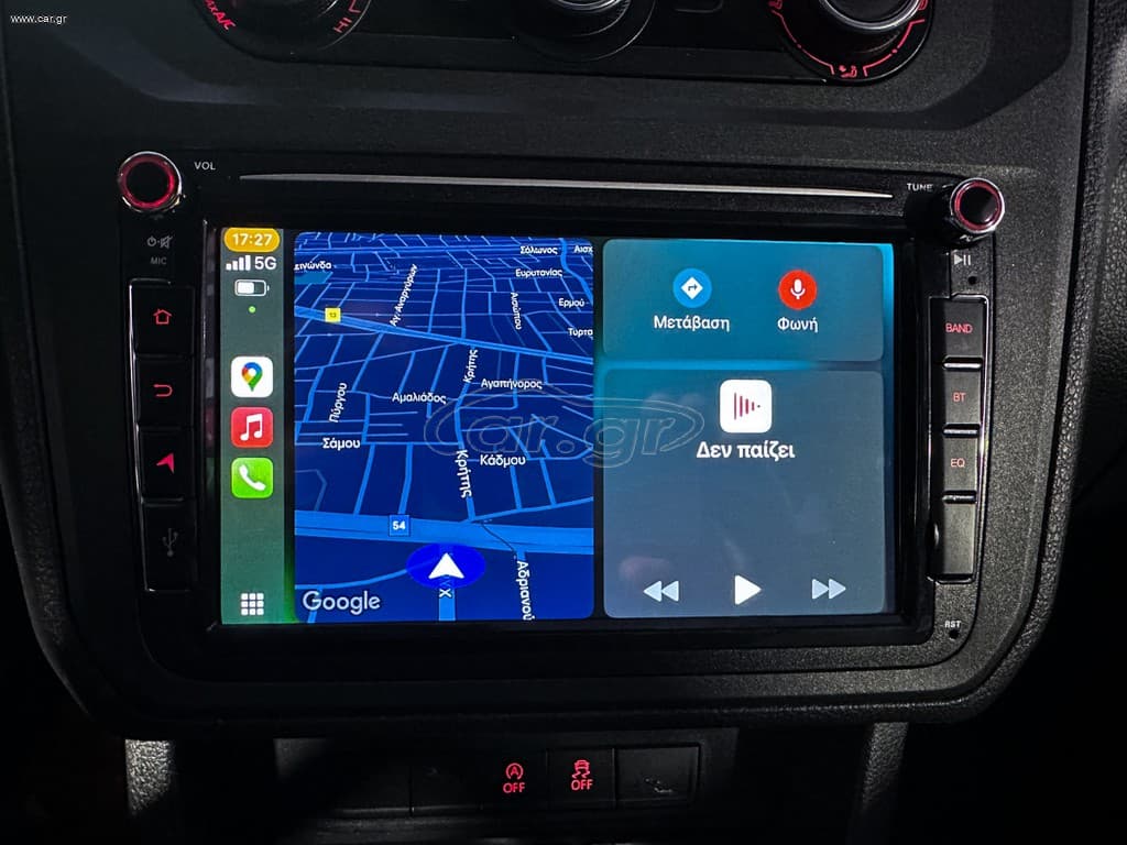 Volkswagen CADDY 2020 CADDY MAXI, Ελληνικό, Οθόνη Carplay, Βιβλίο,2 Ετη Εγγύηση thumbnail 30