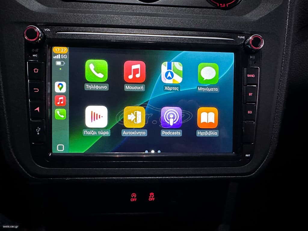 Volkswagen CADDY 2020 CADDY MAXI, Ελληνικό, Οθόνη Carplay, Βιβλίο,2 Ετη Εγγύηση thumbnail 31