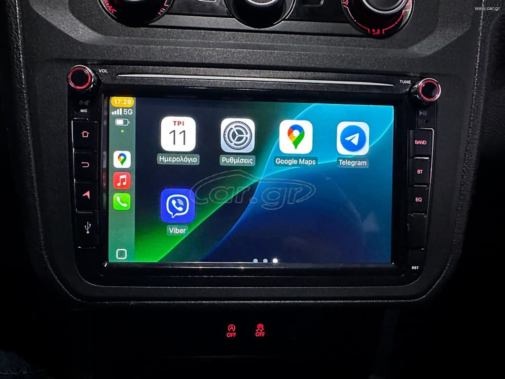 Volkswagen CADDY 2020 CADDY MAXI, Ελληνικό, Οθόνη Carplay, Βιβλίο,2 Ετη Εγγύηση thumbnail 32