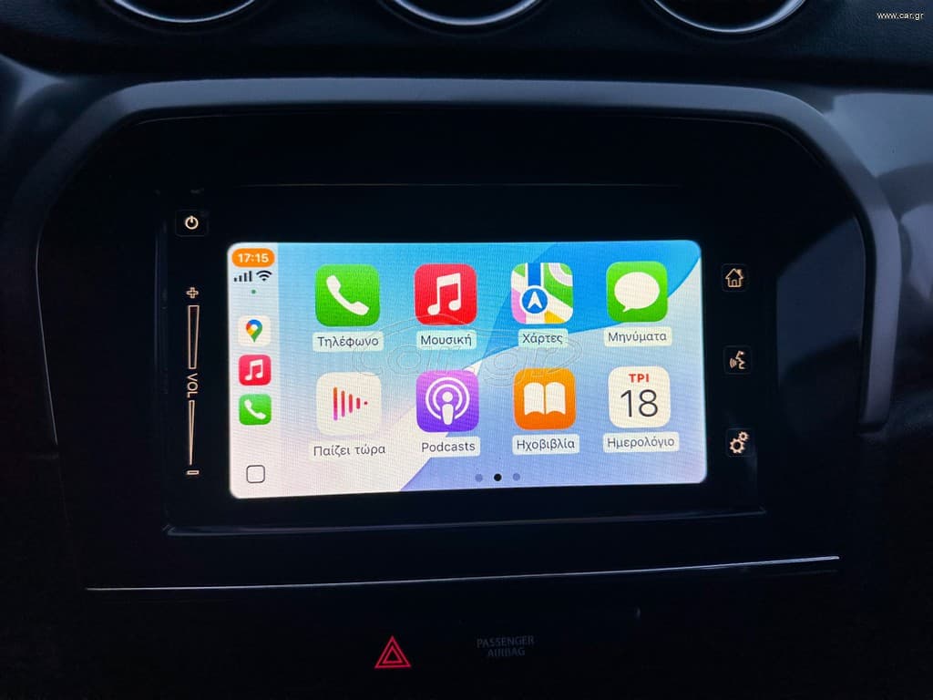 Suzuki Vitara 2021 GL+,Ελληνικό,1ο Χέρι,4X4,Οθονη  CarPlay, Βιβλίο,2ετη Εγγύηση thumbnail 31