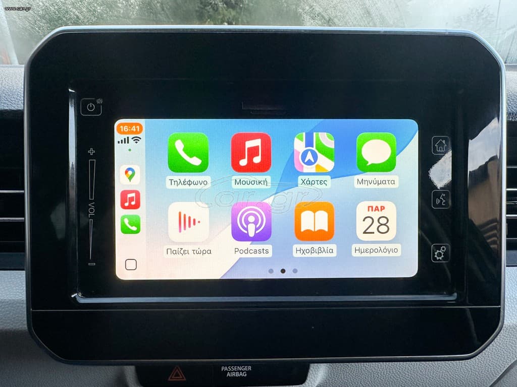 Suzuki Ignis 2017 Ελληνικό, GL+, 1ο Χέρι, Οθονη  CarPlay, Βιβλίο, 2Ετη Εγγύηση thumbnail 29