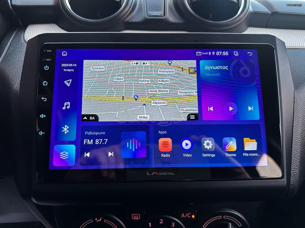 Suzuki Swift 2021 Ελληνικό,HYBRID,1ο Χέρι,Οθονη  CarPlay, Βιβλίο,2Ετη Εγγύηση thumbnail 26