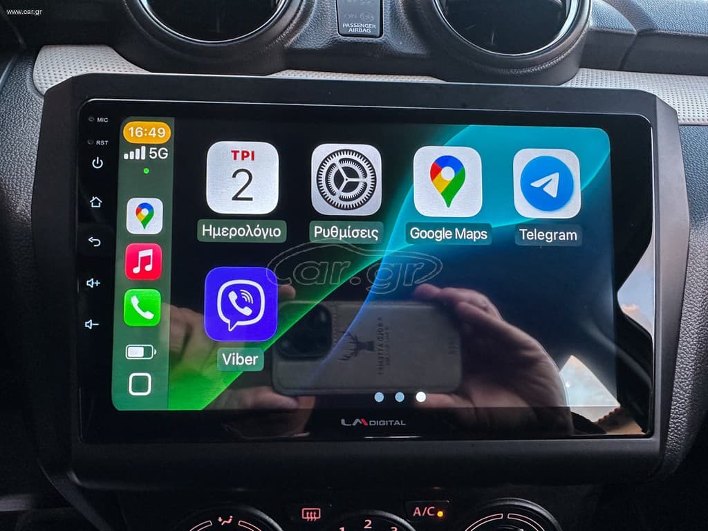 Suzuki Swift 2021 Ελληνικό,HYBRID,1ο Χέρι,Οθονη  CarPlay, Βιβλίο,2Ετη Εγγύηση thumbnail 33