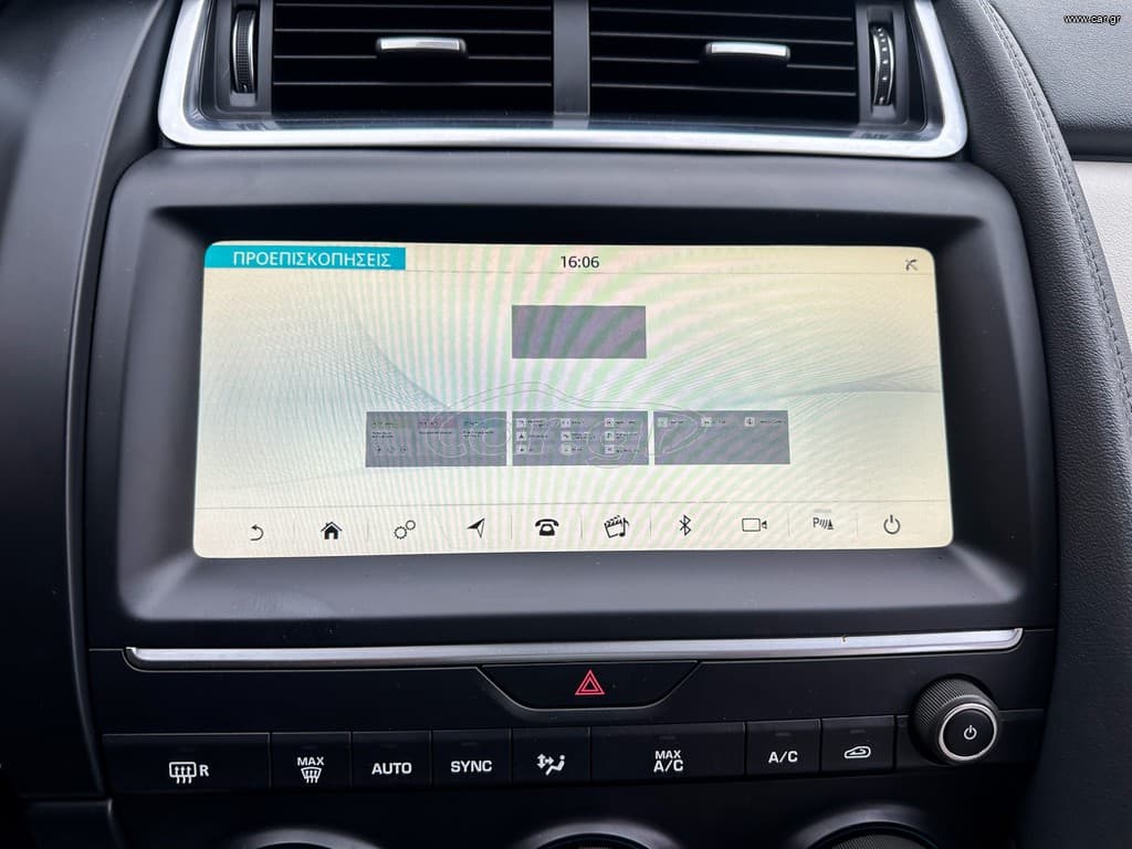 Jaguar E-Pace 2021 Ελληνικό,1ο Χέρι,Panorama,Ψηφιακό κοντέρ,AWD,Βιβλίο thumbnail 39