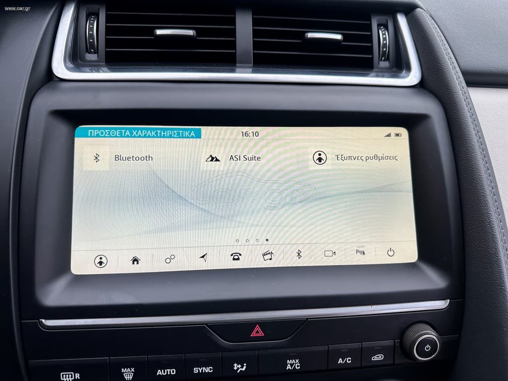 Jaguar E-Pace 2021 Ελληνικό,1ο Χέρι,Panorama,Ψηφιακό κοντέρ,AWD,Βιβλίο thumbnail 44