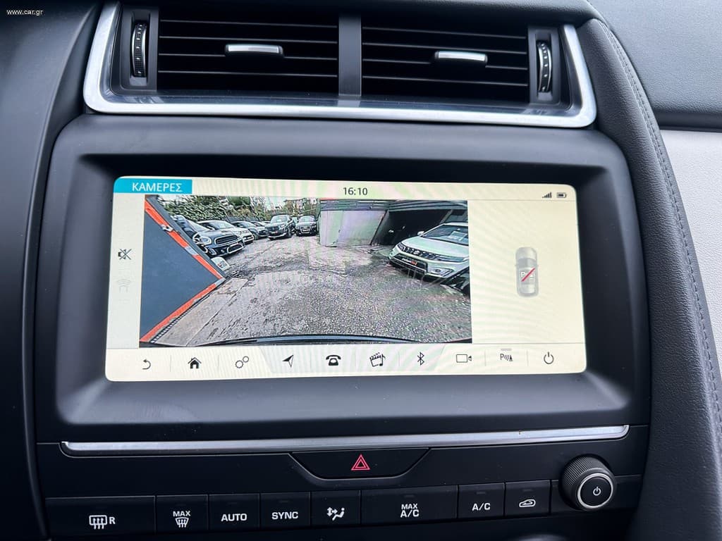 Jaguar E-Pace 2021 Ελληνικό,1ο Χέρι,Panorama,Ψηφιακό κοντέρ,AWD,Βιβλίο thumbnail 45