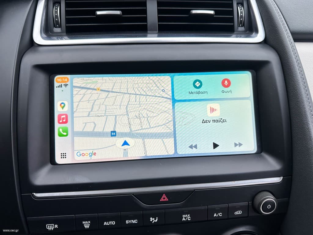 Jaguar E-Pace 2021 Ελληνικό,1ο Χέρι,Panorama,Ψηφιακό κοντέρ,AWD,Βιβλίο thumbnail 48