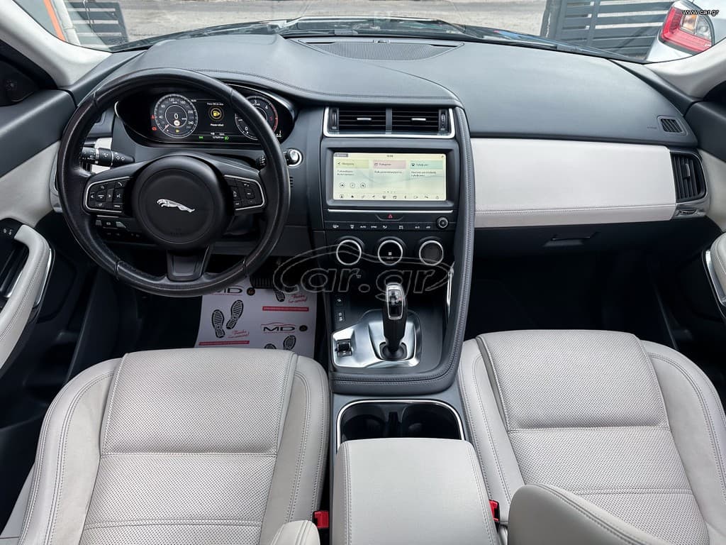 Jaguar E-Pace 2021 Ελληνικό,1ο Χέρι,Panorama,Ψηφιακό κοντέρ,AWD,Βιβλίο thumbnail 18