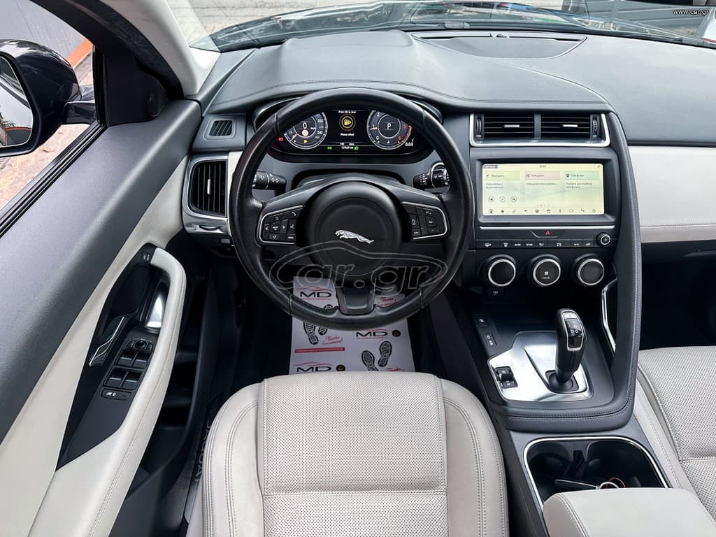 Jaguar E-Pace 2021 Ελληνικό,1ο Χέρι,Panorama,Ψηφιακό κοντέρ,AWD,Βιβλίο thumbnail 19