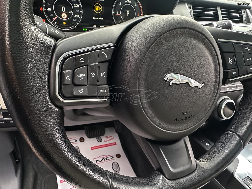 Jaguar E-Pace 2021 Ελληνικό,1ο Χέρι,Panorama,Ψηφιακό κοντέρ,AWD,Βιβλίο thumbnail 25