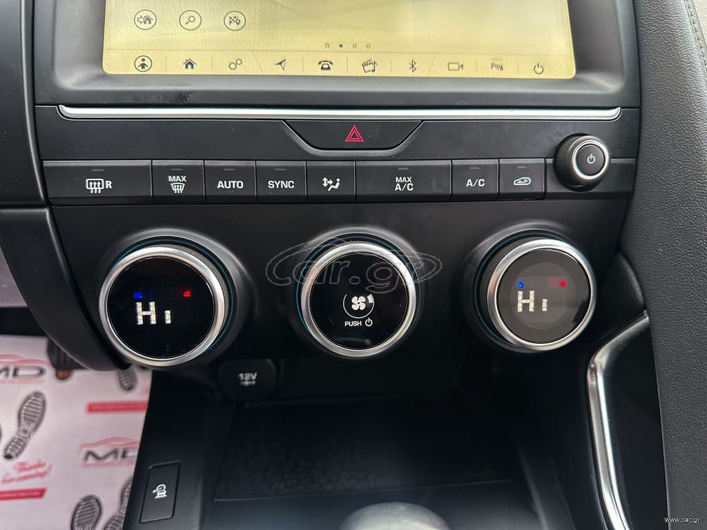 Jaguar E-Pace 2021 Ελληνικό,1ο Χέρι,Panorama,Ψηφιακό κοντέρ,AWD,Βιβλίο thumbnail 27