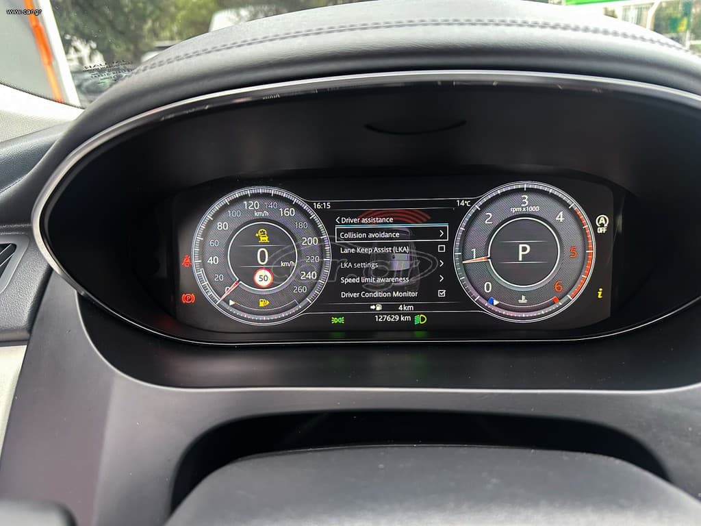 Jaguar E-Pace 2021 Ελληνικό,1ο Χέρι,Panorama,Ψηφιακό κοντέρ,AWD,Βιβλίο thumbnail 29