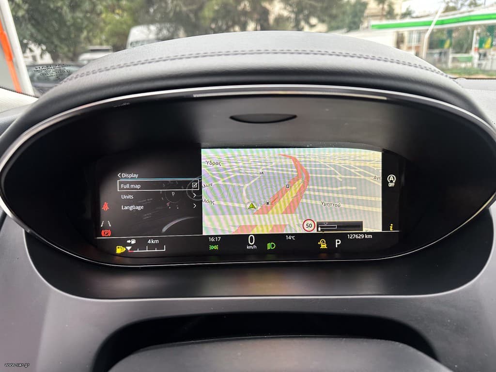 Jaguar E-Pace 2021 Ελληνικό,1ο Χέρι,Panorama,Ψηφιακό κοντέρ,AWD,Βιβλίο thumbnail 31