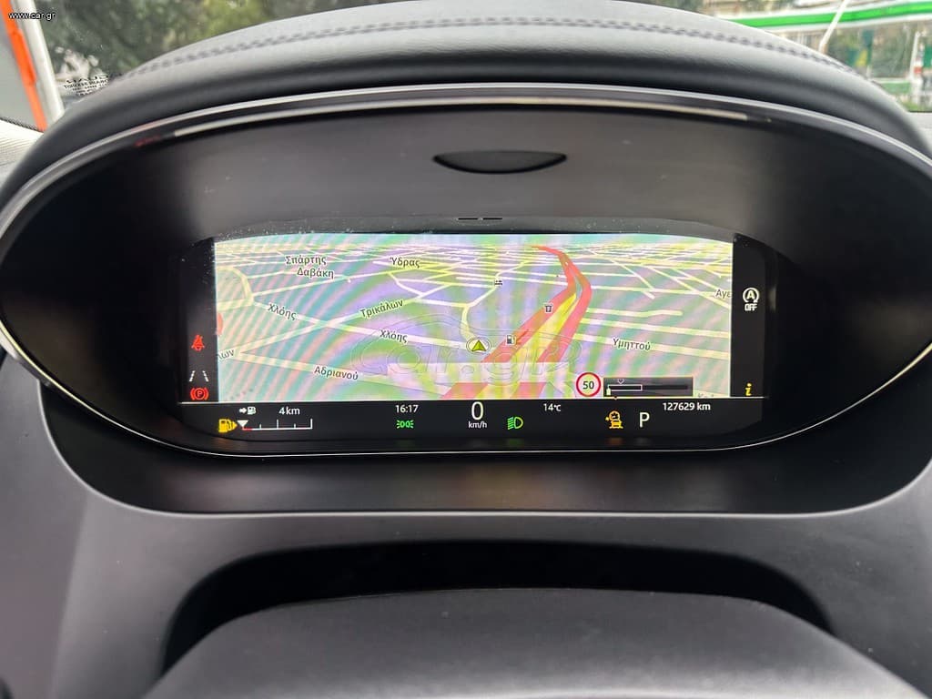 Jaguar E-Pace 2021 Ελληνικό,1ο Χέρι,Panorama,Ψηφιακό κοντέρ,AWD,Βιβλίο thumbnail 32