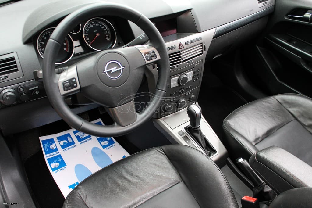 Opel Astra 2005 Με πρόβλημα στο σασμάν, θέλει αντικατάσταση! Cosmo, Panorama thumbnail 10