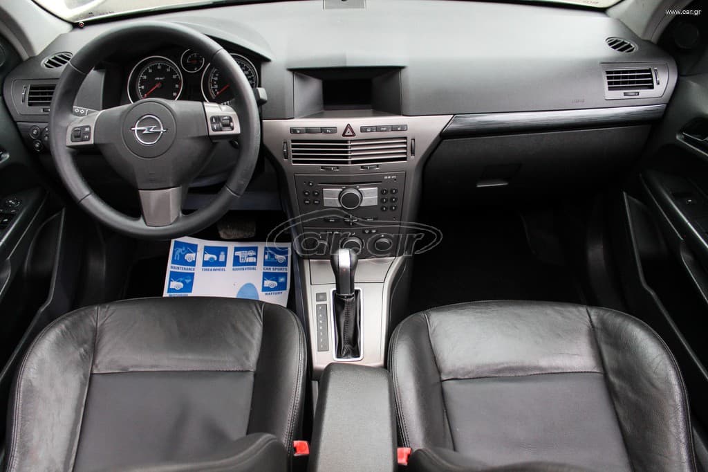 Opel Astra 2005 Με πρόβλημα στο σασμάν, θέλει αντικατάσταση! Cosmo, Panorama thumbnail 16