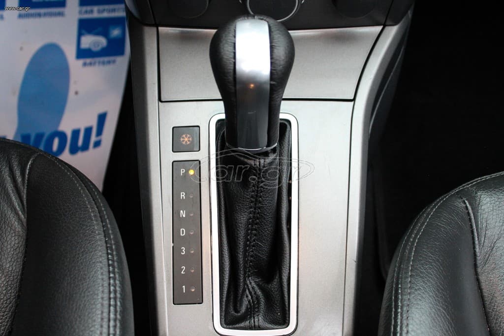 Opel Astra 2005 Με πρόβλημα στο σασμάν, θέλει αντικατάσταση! Cosmo, Panorama thumbnail 24