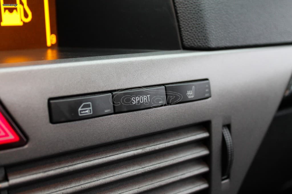 Opel Astra 2005 Με πρόβλημα στο σασμάν, θέλει αντικατάσταση! Cosmo, Panorama thumbnail 25