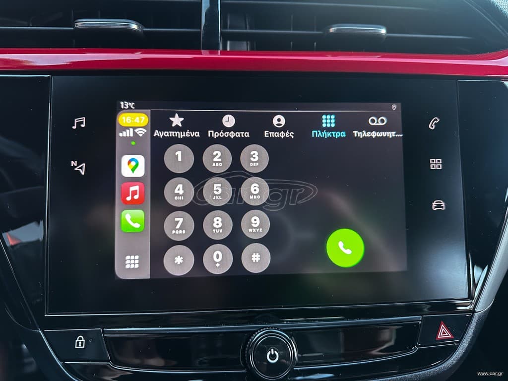 Opel Corsa 2022 Ελληνικό, 1ο Χέρι,GS LINE,Οθόνη CarPlay, Βιβλίο,2Ετη Εγγύηση thumbnail 38