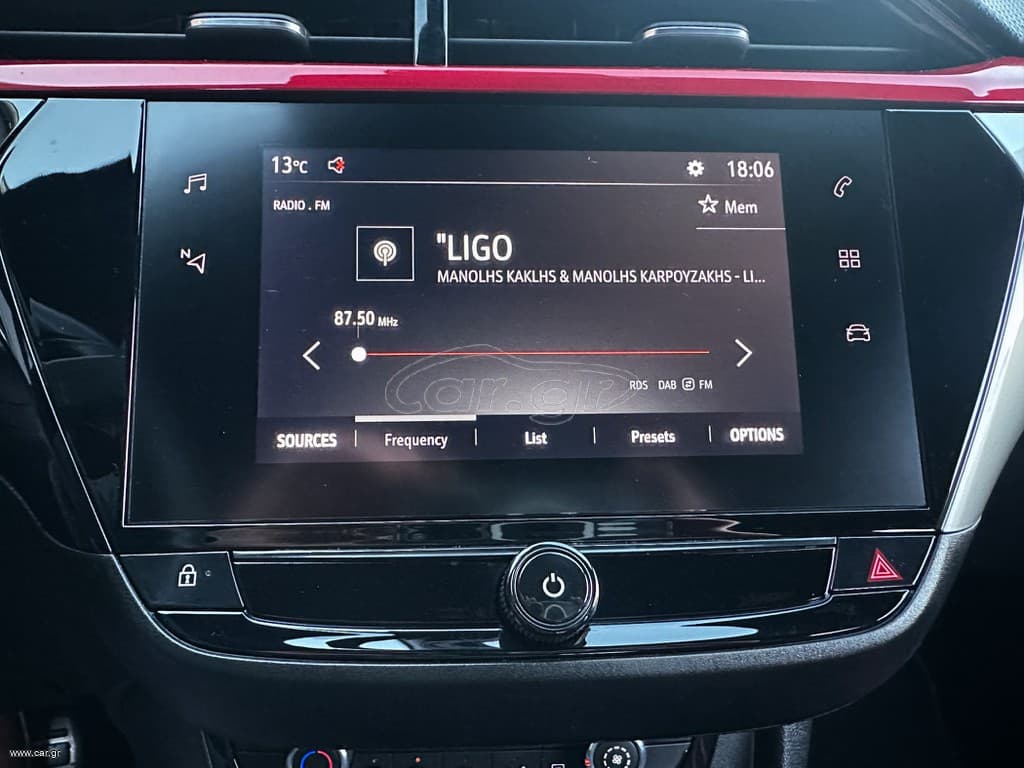 Opel Corsa 2022 Ελληνικό, 1ο Χέρι,GS LINE,Οθόνη CarPlay, Βιβλίο,2Ετη Εγγύηση thumbnail 29