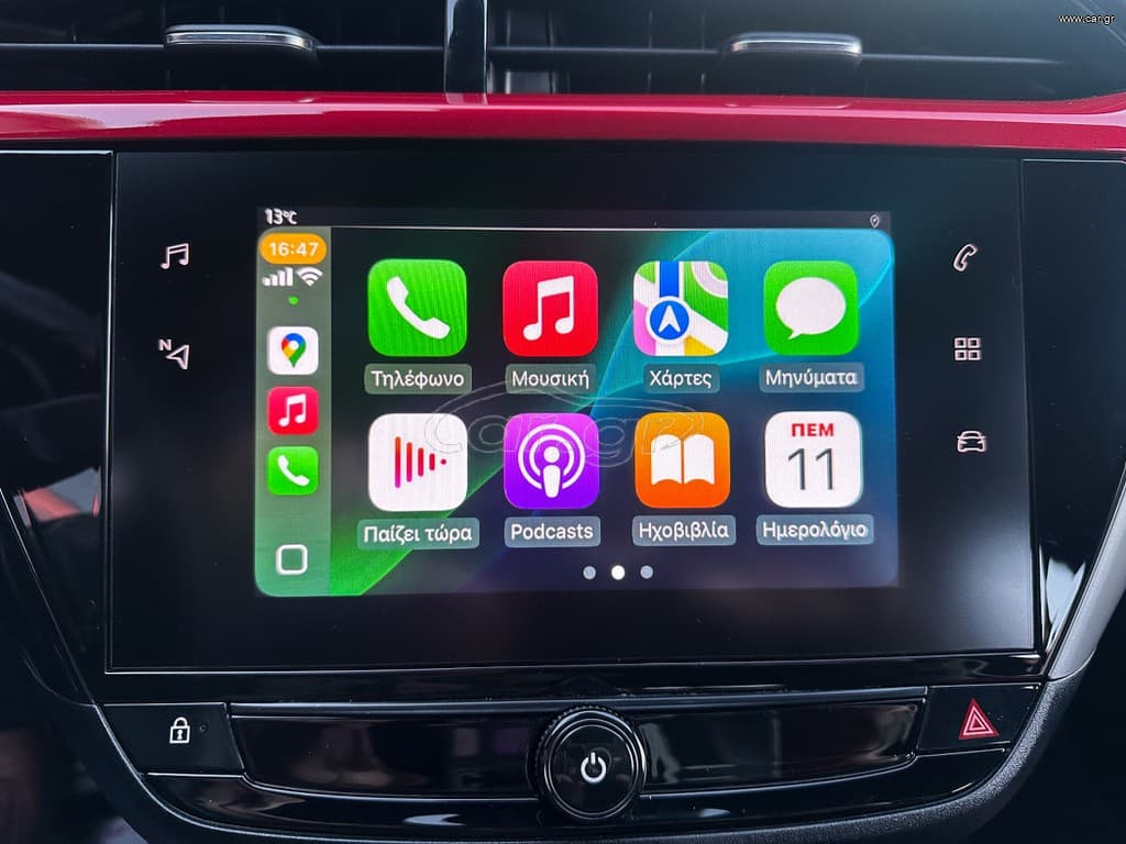 Opel Corsa 2022 Ελληνικό, 1ο Χέρι,GS LINE,Οθόνη CarPlay, Βιβλίο,2Ετη Εγγύηση thumbnail 35