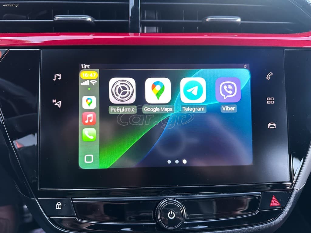 Opel Corsa 2022 Ελληνικό, 1ο Χέρι,GS LINE,Οθόνη CarPlay, Βιβλίο,2Ετη Εγγύηση thumbnail 36
