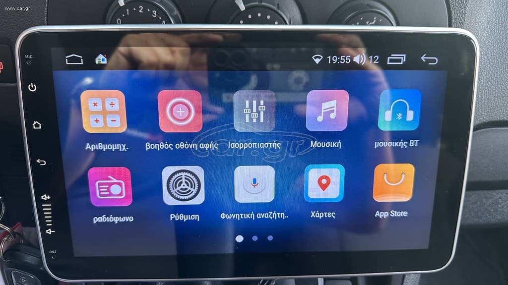 Mercedes-Benz CITAN 2020 CITAN, LONG, Ελληνικό, Οθόνη Carplay, Βιβλίο,2 Ετη Εγγύηση thumbnail 20