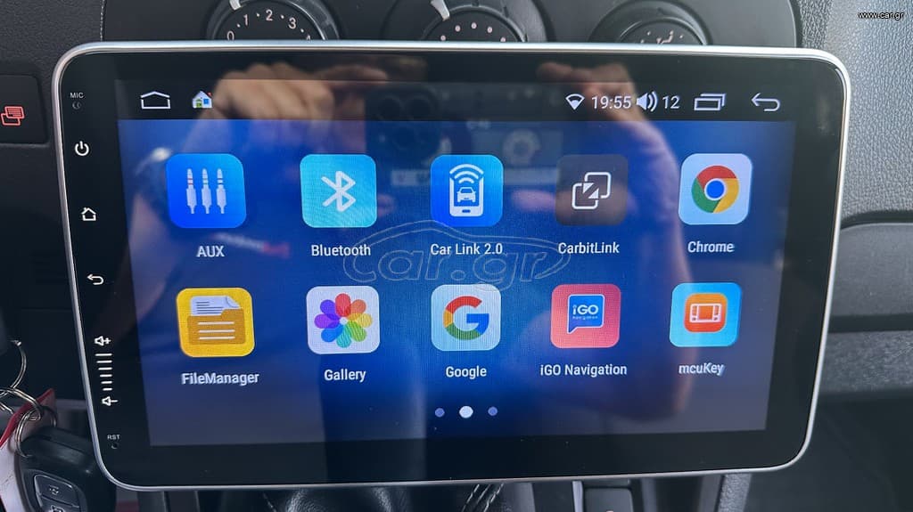 Mercedes-Benz CITAN 2020 CITAN, LONG, Ελληνικό, Οθόνη Carplay, Βιβλίο,2 Ετη Εγγύηση thumbnail 21