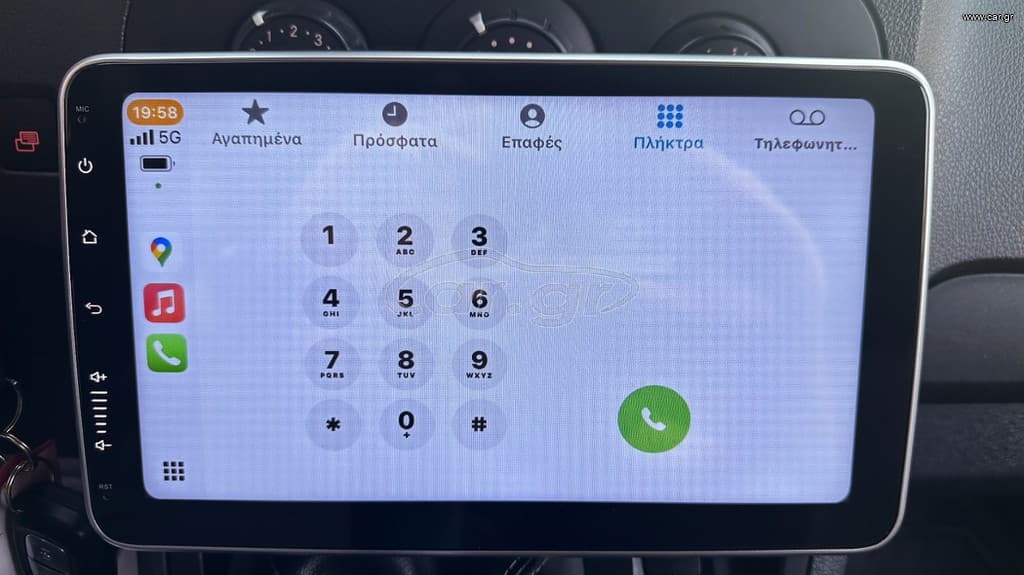 Mercedes-Benz CITAN 2020 CITAN, LONG, Ελληνικό, Οθόνη Carplay, Βιβλίο,2 Ετη Εγγύηση thumbnail 24