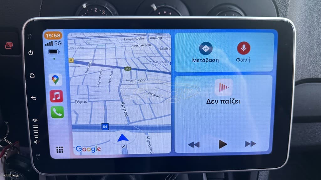 Mercedes-Benz CITAN 2020 CITAN, LONG, Ελληνικό, Οθόνη Carplay, Βιβλίο,2 Ετη Εγγύηση thumbnail 25