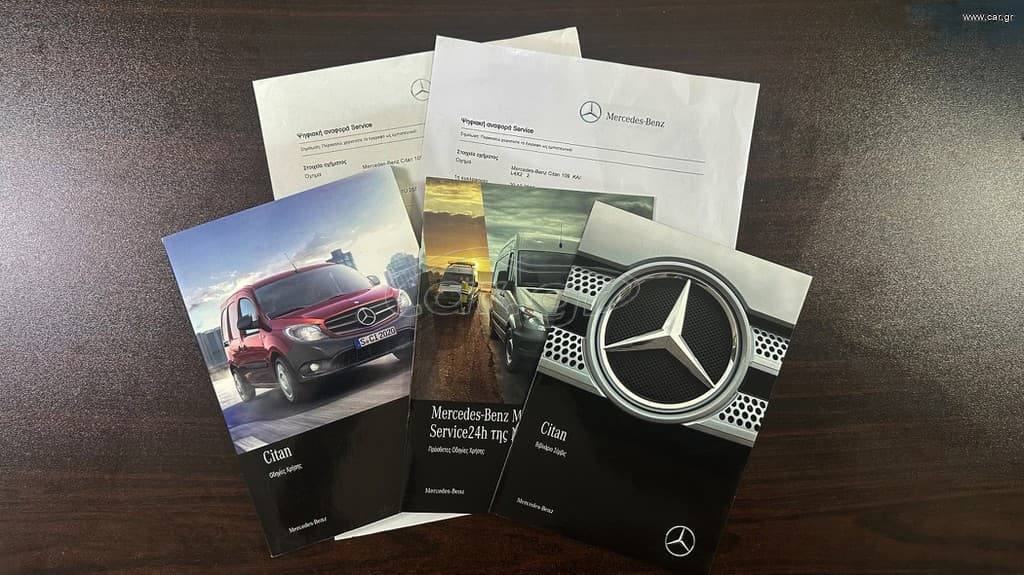 Mercedes-Benz CITAN 2020 CITAN, LONG, Ελληνικό, Οθόνη Carplay, Βιβλίο,2 Ετη Εγγύηση thumbnail 33