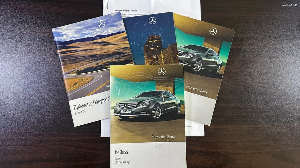 Mercedes-Benz E 350 2009 Coupe, CGI, BlueEfficiency, V6, Ελληνικό, Βιβλίο service thumbnail 43