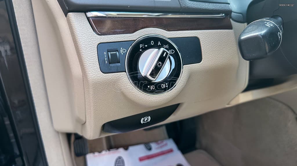 Mercedes-Benz E 350 2009 Coupe, CGI, BlueEfficiency, V6, Ελληνικό, Βιβλίο service thumbnail 22