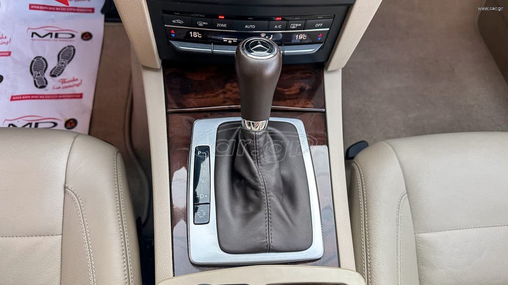 Mercedes-Benz E 350 2009 Coupe, CGI, BlueEfficiency, V6, Ελληνικό, Βιβλίο service thumbnail 26