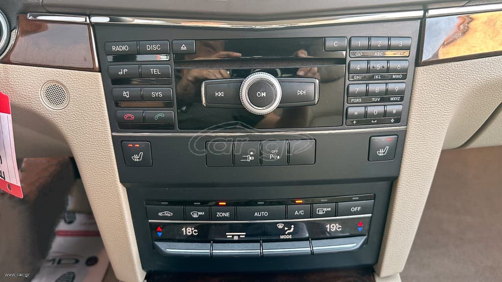 Mercedes-Benz E 350 2009 Coupe, CGI, BlueEfficiency, V6, Ελληνικό, Βιβλίο service thumbnail 28