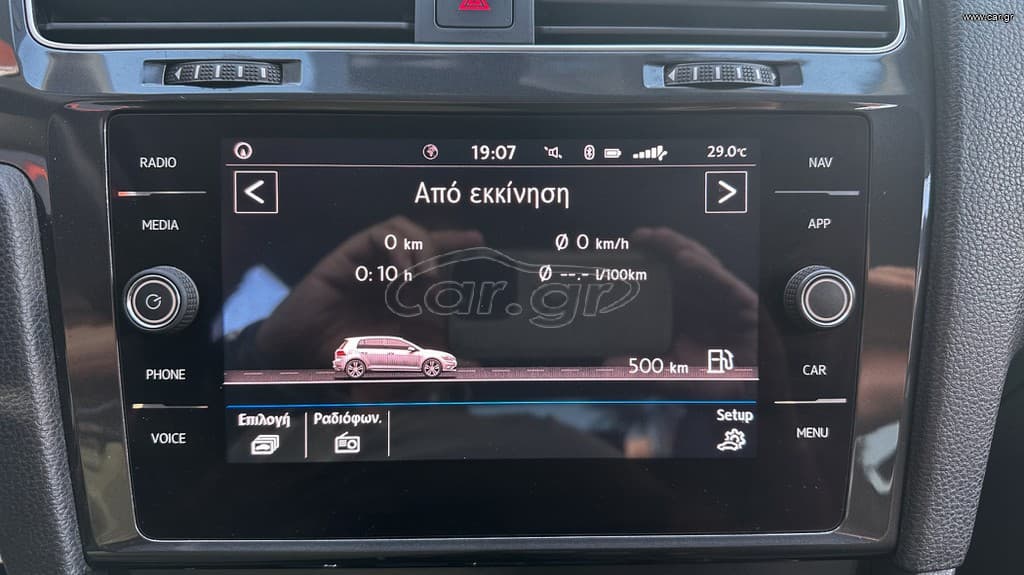 Volkswagen Golf 2019 Ελληνικό, 1ο Χέρι, Comfortline, Οθόνη Carplay,Βιβλίο service thumbnail 31