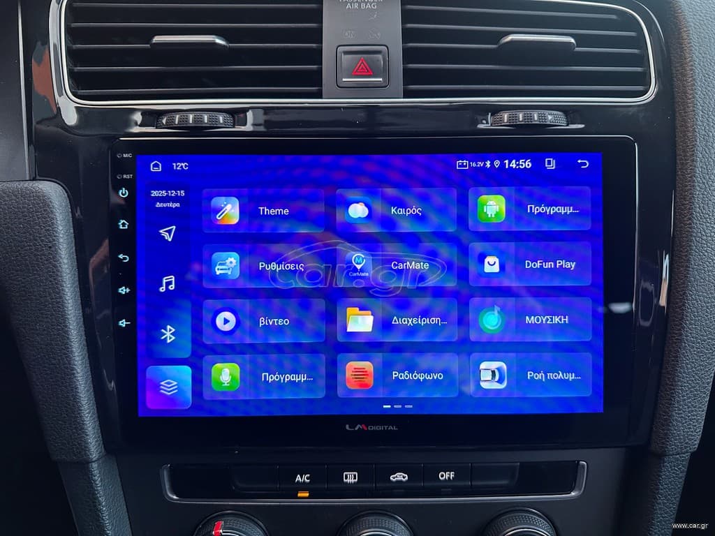Volkswagen Golf 2013 Ελληνικής αντιπροσωπείας, Οθόνη Carplay, Βιβλίο service thumbnail 24