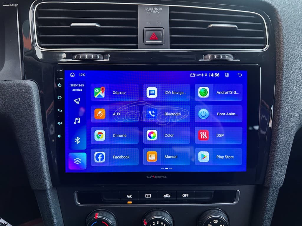 Volkswagen Golf 2013 Ελληνικής αντιπροσωπείας, Οθόνη Carplay, Βιβλίο service thumbnail 25
